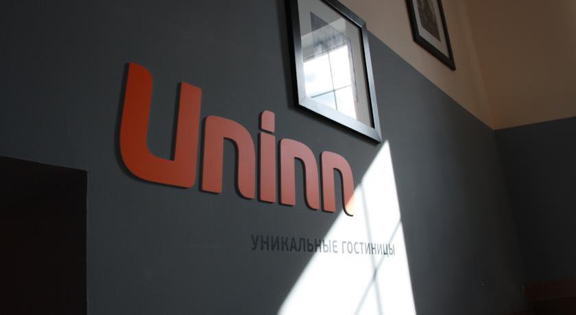 Гостиница Antis House Uninn Внуково-13