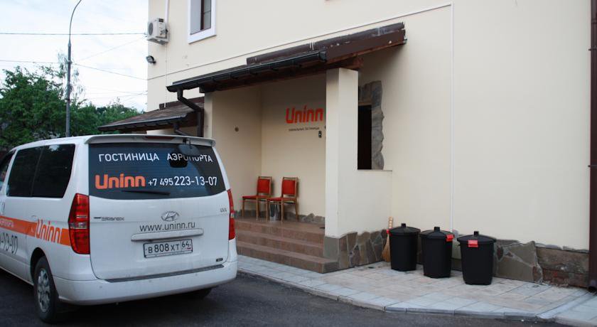 Гостиница Antis House Uninn Внуково-10