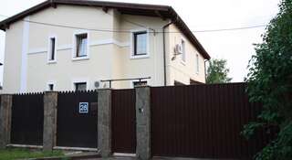Гостиница Antis House Uninn Внуково-4